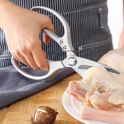 Ciseaux de cuisine multifonctions | Acier Inoxydable - Mon Univers Cuisine