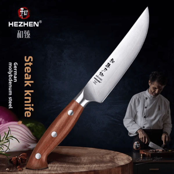 Couteau à Steak Hezhen en Acier Allemand 1.4116 | Manche en Bois Rouge - Mon Univers Cuisine