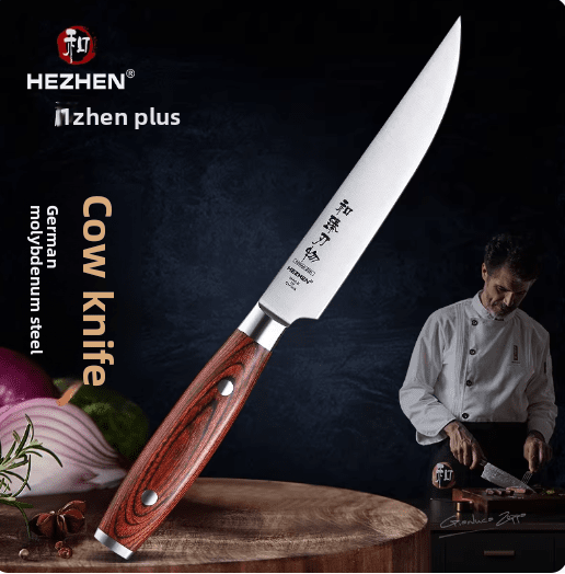 Couteau à Steak Hezhen en Acier Inoxydable Allemand 1.4116 | Manche en Bois - Mon Univers Cuisine