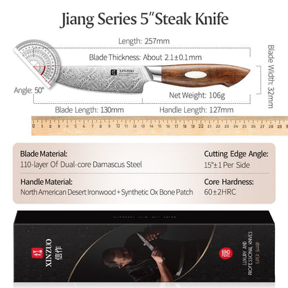 Couteau à Steak Xinzuo | Acier de Damas et Manche en Bois de Fer du Désert - Mon Univers Cuisine