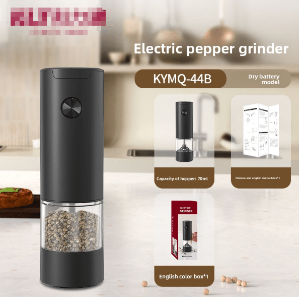 Moulin à poivre électrique | ErgoPlus - Mon Univers Cuisine