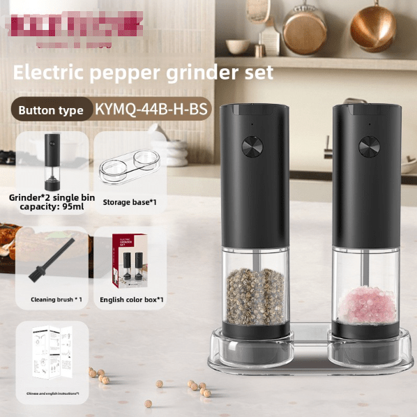 Moulin à poivre électrique | ErgoPlus - Mon Univers Cuisine